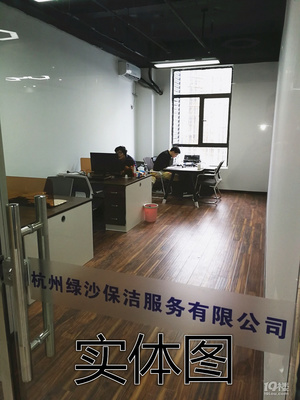 夠實惠！三墩西湖科技園35方精裝寫字樓，免中介科技服務