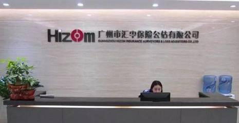 廣州新三板企業常態化路演第十四期明日開啟，聚焦網絡設備制造領域