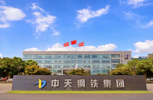 大卓科技 打造全球單體最大優特鋼棒線材精品基地