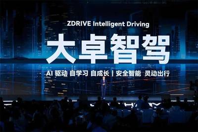 奇瑞智能化戰略整合 鄔學斌掛帥，大卓科技歸核蓄勢